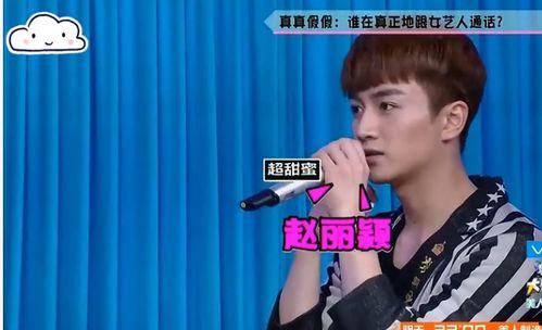 娱乐吃瓜报道文章大全最新,揭秘明星幕后故事，吃瓜群众必看！